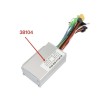Kontroler za elektricheski trotinett Kukirin G2 Pro - 38104, 38104A i versiya 2024 | Vazhen aksesoar  - 3  