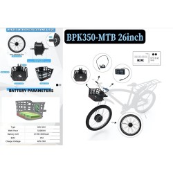 Kit preobrazovaniya Monorim BPK350 motor 380w - batareya vklyuchena  - 19 Monorim BPK350 E-bike power kit, 380W – Preobrazite sv