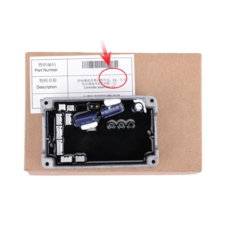 Controler pentru Ninebot E2, E2 Plus, E2 Pro sau similar Segway - Ninebot - 1 Controler pentru Ninebot E2, E2 Plus, E2 Pro sau s