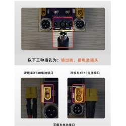 Litija bateriju remonta, balansēšanas un reaktivācijas rīks KROXNE - 8 Litija bateriju remonta, balansēšanas un reaktivācijas rī