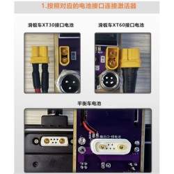 Herramienta de reparación, balanceado y reactivación de baterías de litio KROXNE - 12 Herramienta de reparación, balanceado y re